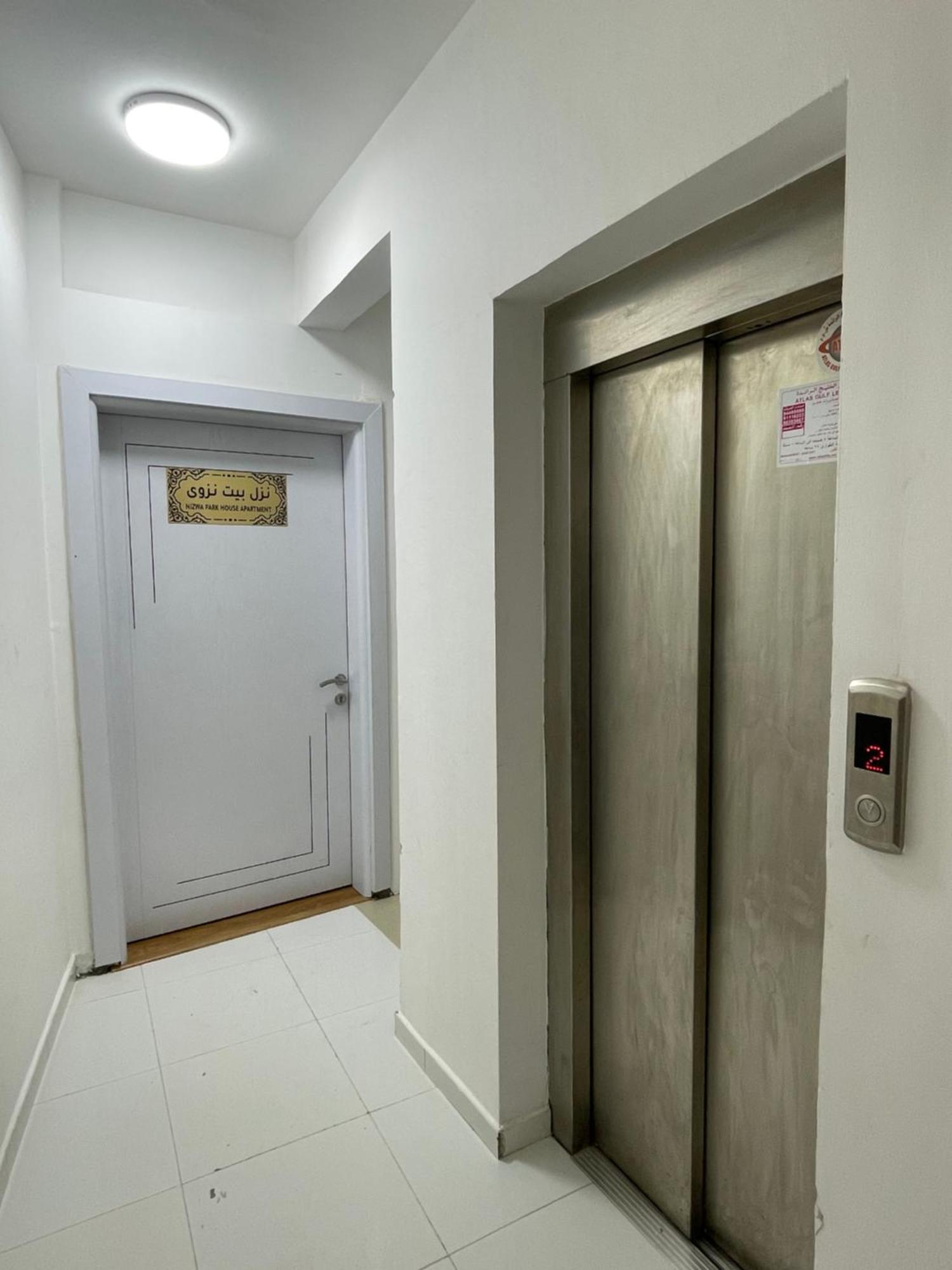 Park House Apartment