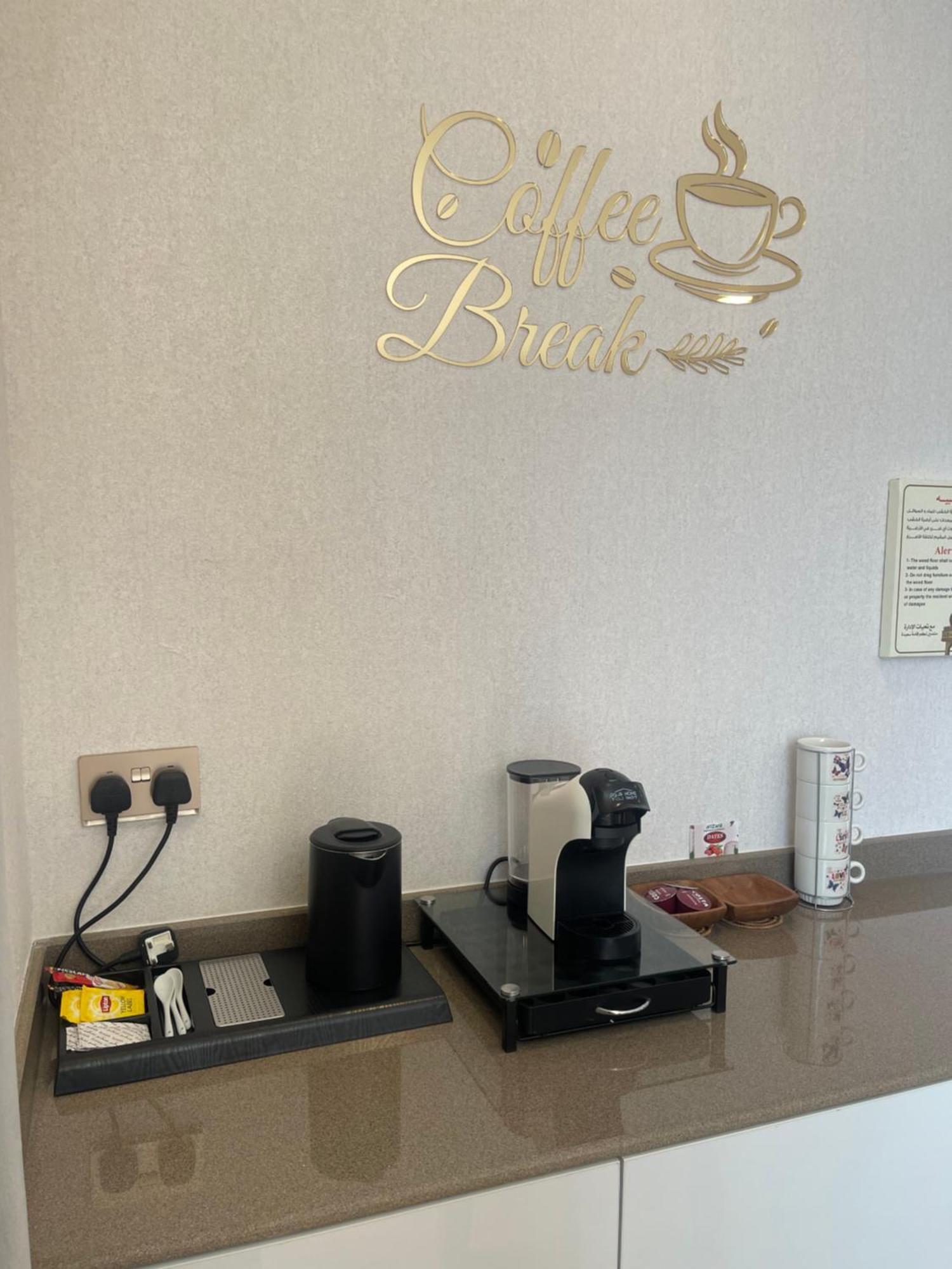 Park House Apartment Nizwa