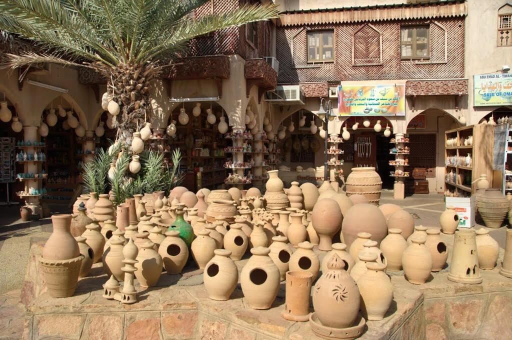 Park House Nizwa